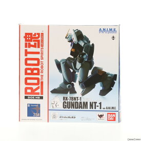 【中古】[FIG]ROBOT魂(SIDE MS) RX-78NT-1 ガンダムNT-1 ver. A.N.I.M.E. 機動戦士ガンダム0080 ポケットの中の戦争 完成品 可動フィギュア バンダイスピリッツ(20180428)