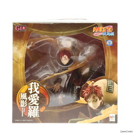 【中古】[FIG]G.E.M.シリーズ 我愛羅(ガアラ) 風影 NARUTO-ナルト- 疾風伝 完成品 フィギュア 一部オンラインショップ限定 メガハウス(20180331)