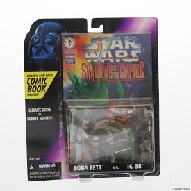 【中古】[FIG]スター・ウォーズ シャドウズ オブ ジ エンパイア 2パック フィギュア ボバ・フェット VS. IG-88 STAR WARS 完成品 可動フィギュア(69568) ハズブロージャパン(19961231)