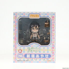 【中古】[FIG]ねんどろいど 206 新垣あやせ(あらがきあやせ) 俺の妹がこんなに可愛いわけがない 完成品 可動フィギュア グッドスマイルカンパニー(20120323)