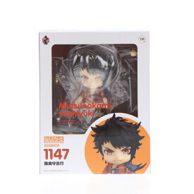 【中古】[FIG]ねんどろいど 1147 陸奥守吉行(むつのかみよしゆき) 刀剣乱舞-ONLINE- 完成品 可動フィギュア オランジュ・ルージュ(20191122)