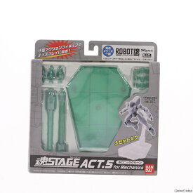 【中古】[FIG]魂STAGE(魂ステージ) ACT.5 アクションサポートタイプ forMechanics(メカニクス) ホロニックグリーン フィギュア用アクセサリ バンダイスピリッツ(20121110)