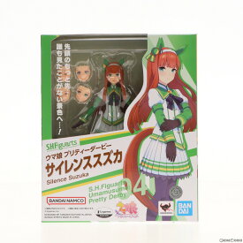 【中古】[FIG]S.H.Figuarts(フィギュアーツ) サイレンススズカ ウマ娘 プリティーダービー 完成品 可動フィギュア バンダイスピリッツ(20230521)