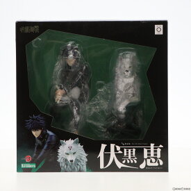 【中古】[FIG]ARTFX J 伏黒恵(ふしぐろめぐみ) 呪術廻戦 1/8 完成品 フィギュア(PP929) コトブキヤ(20210926)