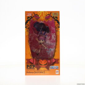 【中古】[FIG]Portrait.Of.Pirates P.O.P CB-EX ペローナ【GOTHIC】 ONE PIECE(ワンピース) 1/8 完成品 フィギュア 一部店舗&オンラインショップ限定 メガハウス(20160926)