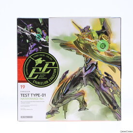 【中古】[FIG]リボルテック EVANGELION EVOLUTION エヴァンゲリオン初号機 刀野薙Ver. ヱヴァンゲリヲン新劇場版 完成品 可動フィギュア(EV-019) 海洋堂(20191215)