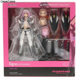 【中古】[FIG]figma(フィグマ) 401 比良坂夜露(ひらさかよつゆ) アリス・ギア・アイギス 完成品 可動フィギュア マックスファクトリー(20190427)