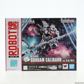 【中古】[FIG]魂ウェブ商店限定 ROBOT魂(SIDE MS) X-EX01 ガンダム・キャリバーン ver. A.N.I.M.E. 機動戦士ガンダム 水星の魔女 完成品 可動フィギュア バンダイスピリッツ(20240125)