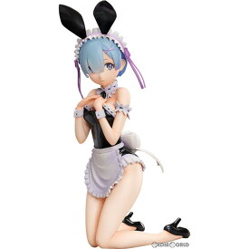 【中古】[FIG]レム 生足バニーVer. Re:ゼロから始める異世界生活 1/4 完成品 フィギュア FREEing(フリーイング)(20211031)