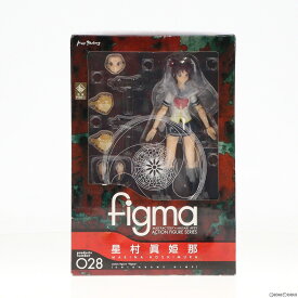 【中古】[FIG]figma(フィグマ) 028 星村眞姫那(ほしむらまきな) 屍姫(しかばねひめ) 完成品 可動フィギュア マックスファクトリー(20090430)