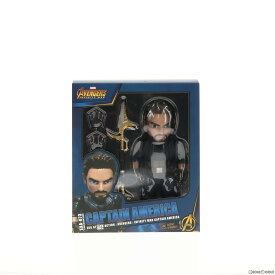 【中古】[FIG]Egg Attack Action(エッグアタック・アクション) #051 キャプテン・アメリカ アベンジャーズ/インフィニティ・ウォー 完成品 アクションフィギュア(EAA-073) Beast Kingdom(ビーストキングダム)/ホットトイズ(20191031)