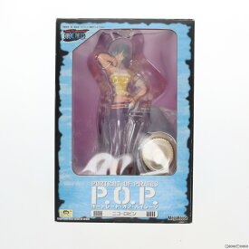 【中古】[FIG]エクセレントモデル Portrait.Of.Pirates P.O.P ワンピースシリーズII ニコ・ロビン ONE PIECE 1/8 完成品 フィギュア メガハウス(20041031)