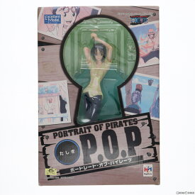 【中古】[FIG]Portrait.Of.Pirates P.O.P ワンピースシリーズ3 たしぎ ONE PIECE 1/8 完成品 フィギュア メガハウス(20050331)