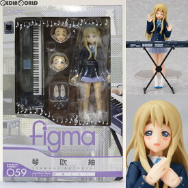 【中古】[FIG]figma(フィグマ) 059 琴吹紬(ことぶきつむぎ) 制服ver. けいおん! 完成品 可動フィギュア マックスファクトリー(20100430)