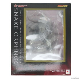 【中古】[FIG]ART WORKS MONSTERS(アートワークスモンスターズ) スネークオルフェノク 仮面ライダー555(ファイズ) 完成品 フィギュア メガハウス(20061202)