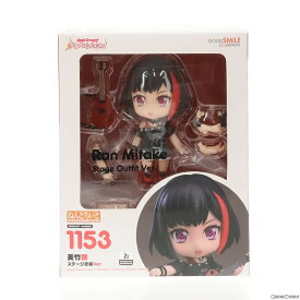 【中古】[FIG]ゲーマーズ購入特典付属 ねんどろいど 1153 美竹蘭(みたけらん) ステージ衣装Ver. BanG Dream!(バンドリ!) ガールズバンドパーティ! 完成品 可動フィギュア グッドスマイルカンパニー(20200131)