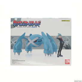 【中古】[FIG](食玩)ポケモンスケールワールド ホウエン地方 ダイゴ&メタグロス ポケットモンスター 1/20 完成品 フィギュア プレミアムバンダイ&ポケモンセンター限定 バンダイ(20210823)