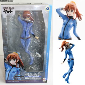 【中古】[FIG]ヤマトガールズコレクション 桐生美影(艦内服Ver.)(きりゅうみかげ) 宇宙戦艦ヤマト2199 星巡る方舟 1/8 完成品 フィギュア 一部オンラインショップ限定 メガハウス(20150429)