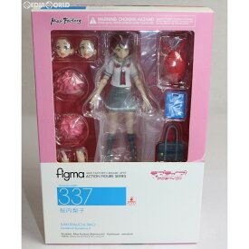 【中古】[FIG]figma(フィグマ) 337 桜内梨子(さくらうちりこ) ラブライブ!サンシャイン!! 完成品 可動フィギュア マックスファクトリー(20170729)