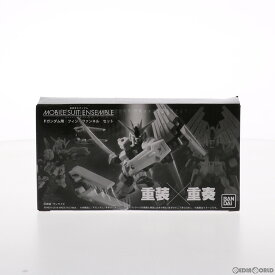 【中古】[FIG]プレミアムバンダイ限定 MOBILE SUIT ENSEMBLE(モビルスーツ アンサンブル) νガンダム用 フィン・ファンネルセット 機動戦士ガンダム 逆襲のシャア フィギュア用アクセサリ バンダイ(20180228)