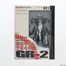 【中古】[FIG]リボルテックヤマグチ No.021 GR-2 ジャイアントロボ THE ANIMATION -地球が静止する日 完成品 可動フィギュア 海洋堂(20070215)