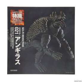 【中古】[FIG]特撮リボルテック No.021 アンギラス 怪獣総進撃 完成品 可動フィギュア 海洋堂/ケンエレファント(20101229)