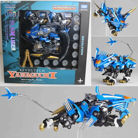 【中古】[FIG]リボルテックヤマグチ No.093 ブレードライガー ZOIDS(ゾイド) 完成品 フィギュア 海洋堂(20100715)