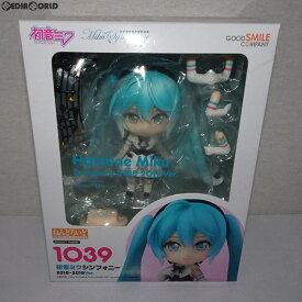 【中古】[FIG]ねんどろいど 1039 初音ミクシンフォニー 2018-2019Ver. キャラクター・ボーカル・シリーズ01 初音ミク 完成品 可動フィギュア グッドスマイルカンパニー(20190719)