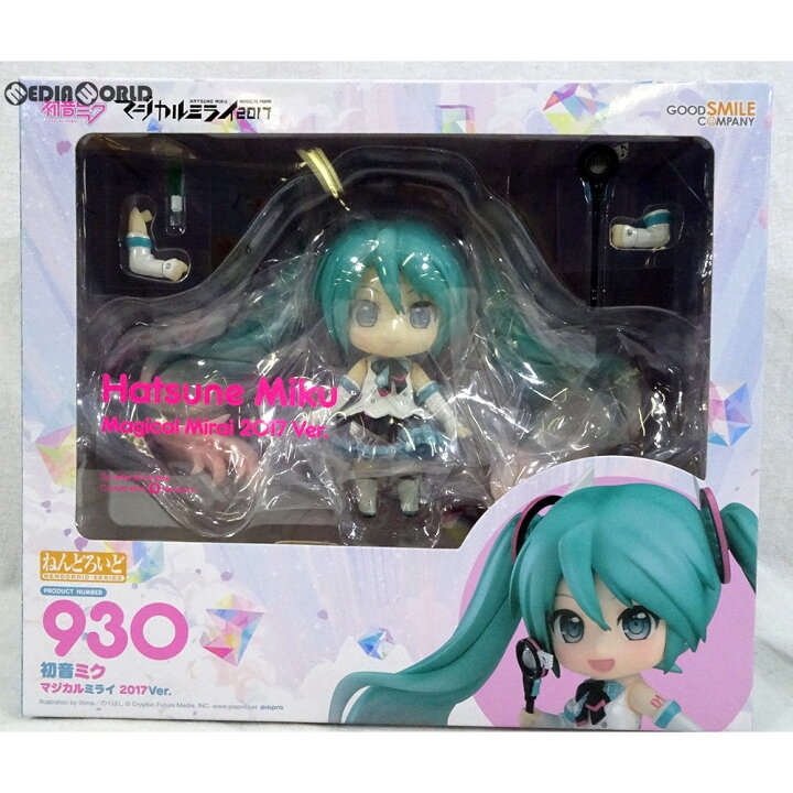 楽天市場】【中古】[FIG] ねんどろいど 930 初音ミク マジカルミライ 