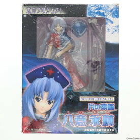 【中古】[FIG]月の頭脳 八意永琳(やごころえいりん) 東方Project 1/8 完成品 フィギュア グリフォンエンタープライズ(20100531)