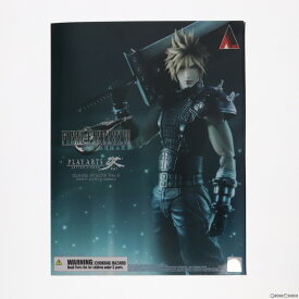 【中古】[FIG]PLAY ARTS改(プレイアーツ改) クラウド・ストライフ Version 2 FINAL FANTASY VII REMAKE(ファイナルファンタジー7 リメイク) 完成品 可動フィギュア スクウェア・エニックス(20200926)