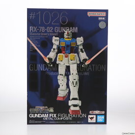 【中古】[FIG]魂ウェブ商店限定 GUNDAM FIX FIGURATION METAL COMPOSITE RX-78-02 ガンダム【ククルス・ドアンの島】 機動戦士ガンダム ククルス・ドアンの島 完成品 可動フィギュア バンダイスピリッツ(20221231)