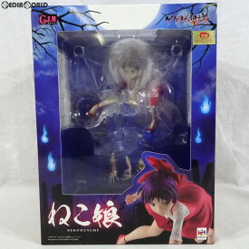 【中古】[FIG]G.E.M.シリーズ ねこ娘 ゲゲゲの鬼太郎 完成品 フィギュア あみあみ&一部オンラインショップ限定 メガハウス(20190430)