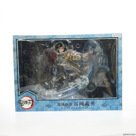 【中古】[FIG]ANIPLEX+限定 冨岡義勇(とみおかぎゆう) 鬼滅の刃 1/8 完成品 フィギュア(MD19-1108001) アニプレックス(20210731)