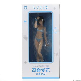 【中古】[FIG]高嶺愛花(たかねまなか) 水着Ver. ラブプラス 1/4 完成品 フィギュア FREEing(フリーイング)(20220113)