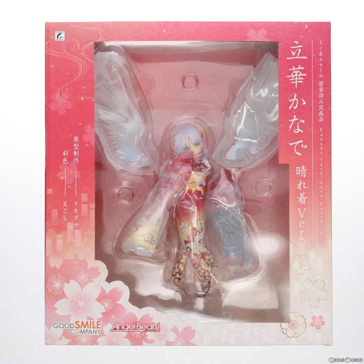 楽天市場】【中古】[FIG] 立華かなで(たちばなかなで) 晴れ着Ver  