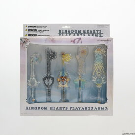 【中古】[FIG]KINGDOM HEARTS(キングダム ハーツ) PLAY ARTS ARMS(プレイアーツアームズ) 5本セット フィギュア用アクセサリ スクウェア・エニックス(20090531)
