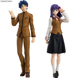 【中古】[FIG]figma(フィグマ) 445 間桐慎二&間桐桜 劇場版 Fate/stay night[Heaven's Feel](フェイト/ステイナイト ヘブンズフィール) 完成品 可動フィギュア マックスファクトリー(20200401)