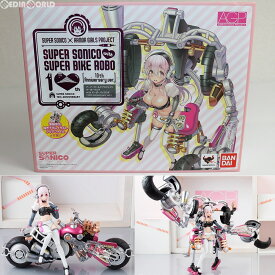 【中古】[FIG]アーマーガールズプロジェクト AGP すーぱーそに子 with すーぱーバイクロボ(10th Anniversary ver.) 完成品 可動フィギュア バンダイ(20170826)