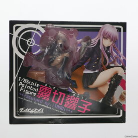 【中古】[FIG]霧切響子(きりぎりきょうこ) ダンガンロンパ 希望の学園と絶望の高校生 The Animation 1/8 完成品 フィギュア Phat!(ファット・カンパニー)(20141031)