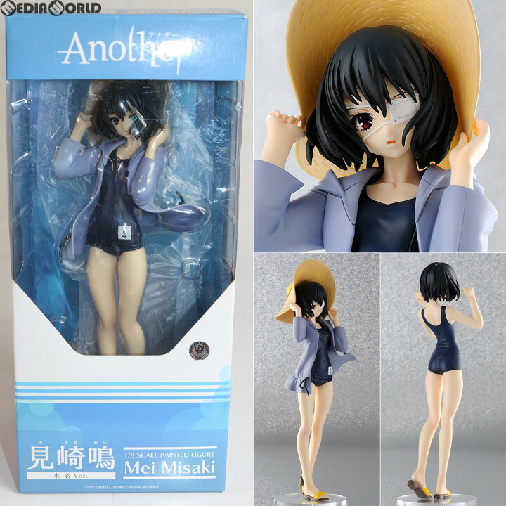 楽天市場】【中古】[FIG] 見崎鳴(みさきめい) 水着Ver. Another 1/8 