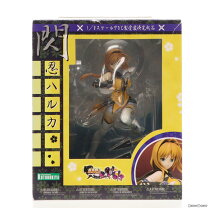 楽天市場】超昂閃忍ハルカ（素材（フィギュア）PVC）（フィギュア 