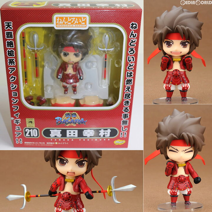 楽天市場】【中古】[FIG] ねんどろいど 210 真田幸村(さなだゆきむら 