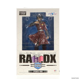 【中古】[FIG]エクセレントモデル RAHDX 2 アスラン・ザラ 機動戦士ガンダムSEED DESTINY 1/8 完成品 フィギュア メガハウス(20051029)