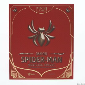 【中古】[FIG]ダイナミック・アクション・ヒーローズ #051 スパイダーマン(メディーバル・ナイト) 1/9 完成品 アクションフィギュア(DAH-051) Beast Kingdom(ビーストキングダム)/ホットトイズ(20230930)