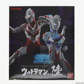 【中古】[FIG]プレミアムバンダイ限定 アルティメットルミナスプレミアム ウルトラマン 其ノ陸 ウルトラマンZ 完成品 フィギュア バンダイ(20210528)