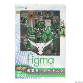 【中古】[FIG]figma(フィグマ) SP-022 仮面ライダー トルク 仮面ライダードラゴンナイト 完成品 可動フィギュア メディコム・トイ/マックスファクトリー(20110219)