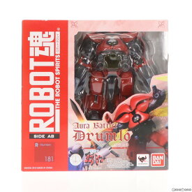 【中古】[FIG]ROBOT魂(SIDE AB) ドラムロ 聖戦士ダンバイン 完成品 可動フィギュア バンダイ(20150516)