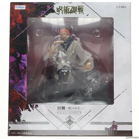 【中古】[FIG]F:NEX限定 両面宿儺(りょうめんすくな) -呪いの王- 呪術廻戦 1/7 完成品 フィギュア(AMU-FNX271) フリュー(20220131)