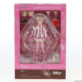 【中古】[FIG]GOODSMILE ONLINE SHOP限定 figma(フィグマ) EX-061 桜ミク キャラクター・ボーカル・シリーズ01 初音ミク 完成品 可動フィギュア マックスファクトリー(20201231)